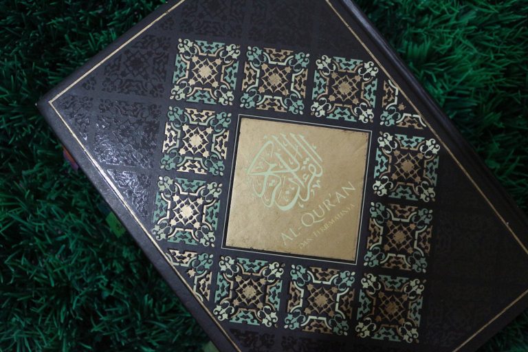 Sekelumit Tentang Penafsiran Manusia Pada Islam